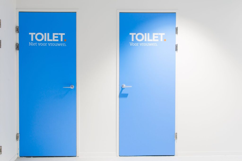 Coolblue toiletten hoofdkantoor